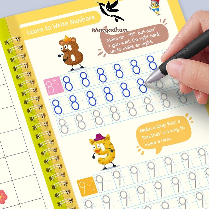 Magic Practice Education Copybook (4 Books) + 1 Pen (10 Refills) Free