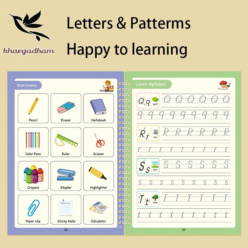 Magic Practice Education Copybook (4 Books) + 1 Pen (10 Refills) Free